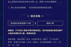 S41赛季全新英雄来袭！点券绑定升级，月度计册焕新体验