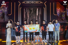 英雄联盟》地图与机制大调整