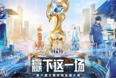 FMVP实至名归！狼队小胖（假设仍在役）露娜月下无限连，斩获总决赛MVP！